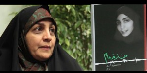 گفت و گو با نویسنده کتاب من زنده ام